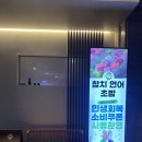 구암로49길 이미지