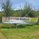 동건농장 이미지