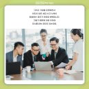 일천세무법인 이미지