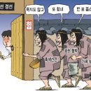 또왔네 티스토리
