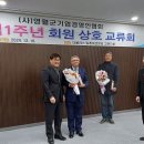 영월 더 블리스 워케이션 센터 조선비즈