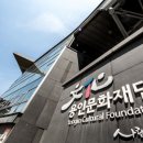 용인문예회관 처인홀 이미지