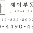 제이스카이공인중개사사무소 이미지