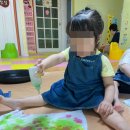 체리쉬어린이집 이미지