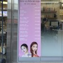 주노미용실 - 성북구 | [건대미용실] 차심 건대 중단발펌 주노 디자이너 강추 후기