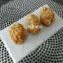 에그타르트꽃케익 이미지