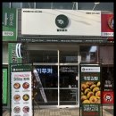 헬키푸키부천 이미지