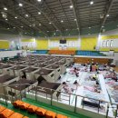 청송군체육관 실내체육관 이미지