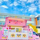 영천중앙초등학교 이미지