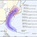 뮤지컬 <한반도> 이미지