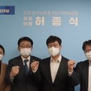 인천 삼성 의원 (주)미디어인천신문
