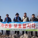 정주고등학교 이미지