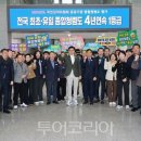 C.M.S정비센타 이미지