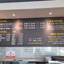 통큰9292 이미지