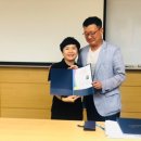 다문화가정복지상담사 이미지