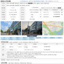 탑프라자 이미지