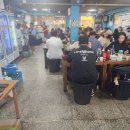 신원수산 이미지