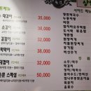 손문빌딩 이미지