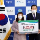 사랑푸드 이미지