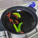 즐거운식자재마트