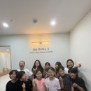 혁신줄리어드음악학원