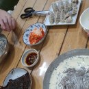 라라부엌 이미지
