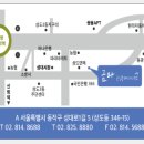 금마로공인중개사사무소 네이버블로그