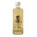 [술구독] 술담화 7월 담화박스 : 왕주 전통주 가격, 후기