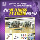 Studio B