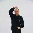 태극권&명상 이미지