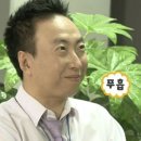 천호동 왕족발, 보쌈 세숫대야 냉면