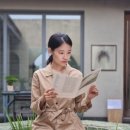 ㈜그로위드 | [공지] [널위문, 에이프릴 지현님 팬클럽] archive (update 23.10.12)