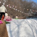 꽁꽁랜드 - 금천구 시흥대로78길 40 | 꽁꽁랜드