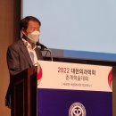 판도라테크