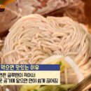 서관면옥 교대본점 이미지