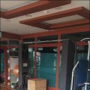 합성동260 이미지