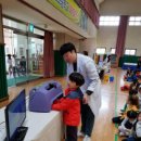 대소초등학교 이미지