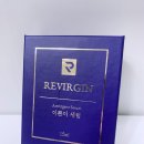 Y존세럼 질탄력세럼 레이디자무 Y존탄력 청결유지