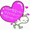니르바나