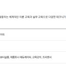 네일의 기준