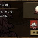 앤투게더펫 네이버블로그