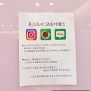 커피스토리윤 이미지