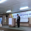 기화유스호스텔 이미지