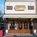 남원 실상사 증각대사탑비 | 남원 실상사, 지리산 정령치 순환버스, 읍천리 382