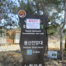 구동농장 이미지