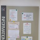 두호동 두무치 이미지