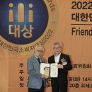 (주)메디카코리아