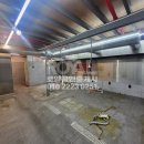 로얄센트럴공인중개사사무소 이미지