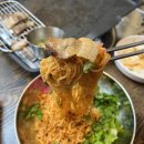 더 팔도식육식당 이미지