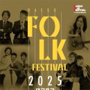 포크포크 이미지